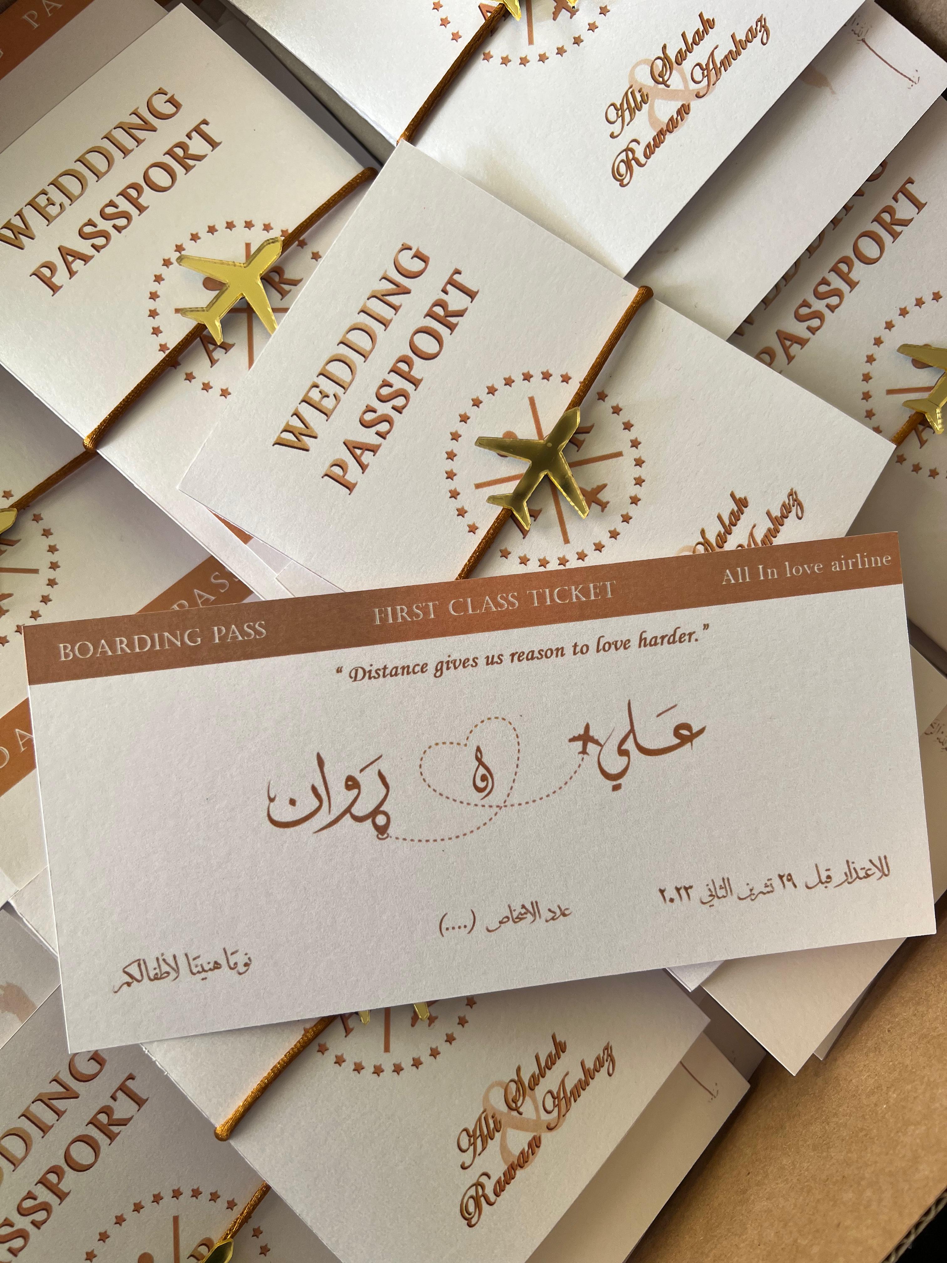 Wedding Cards